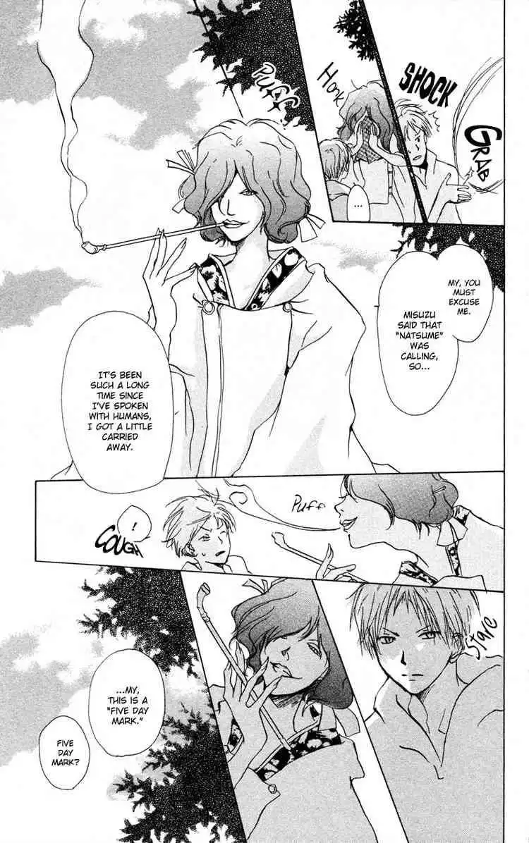 Natsume Yuujinchou Chapter 6 17